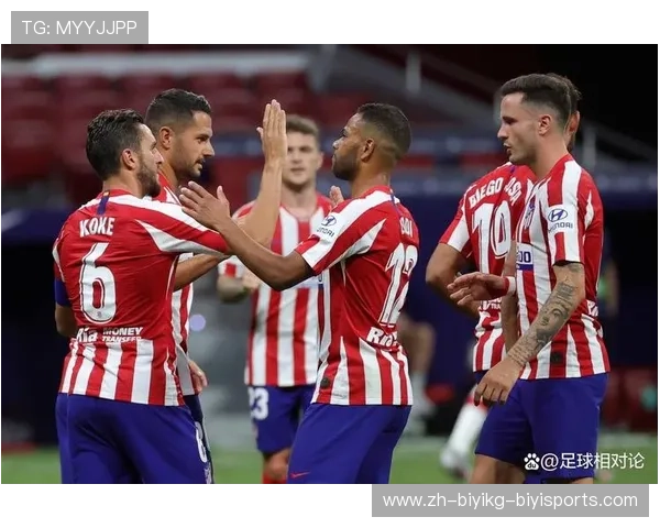 马竞vs皇马欧冠决战 史诗级对决全程回顾