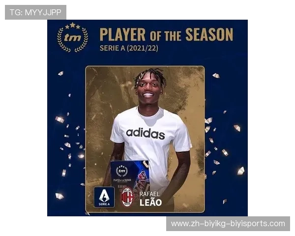 法甲各队主教练策略解读：临场应变与战术布置